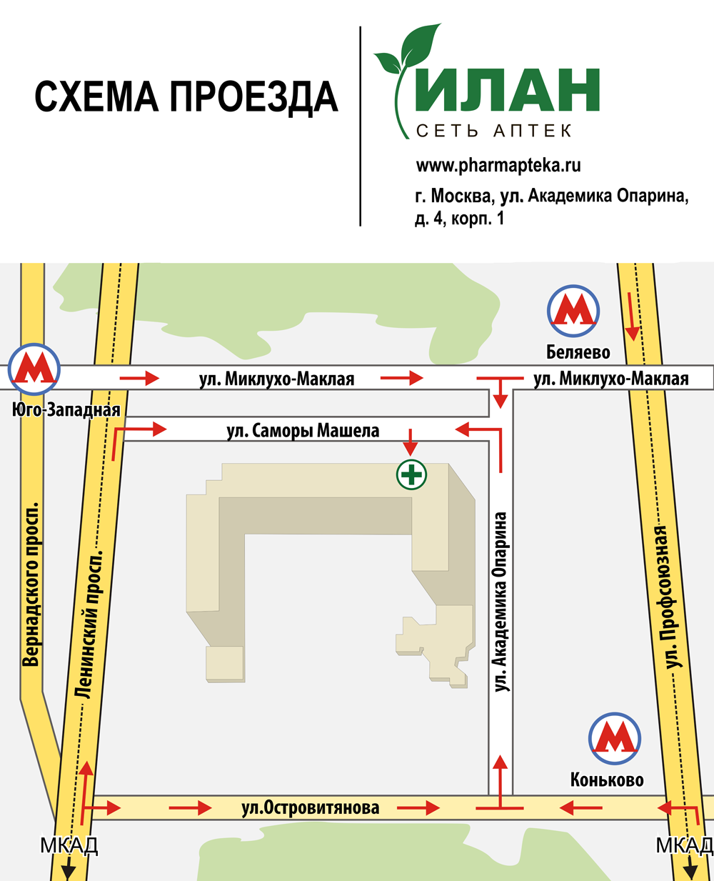 Открыть в отдельном окне для печати Карта проезда