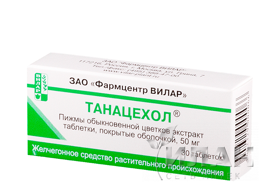 Танацехол (Tanacechol)