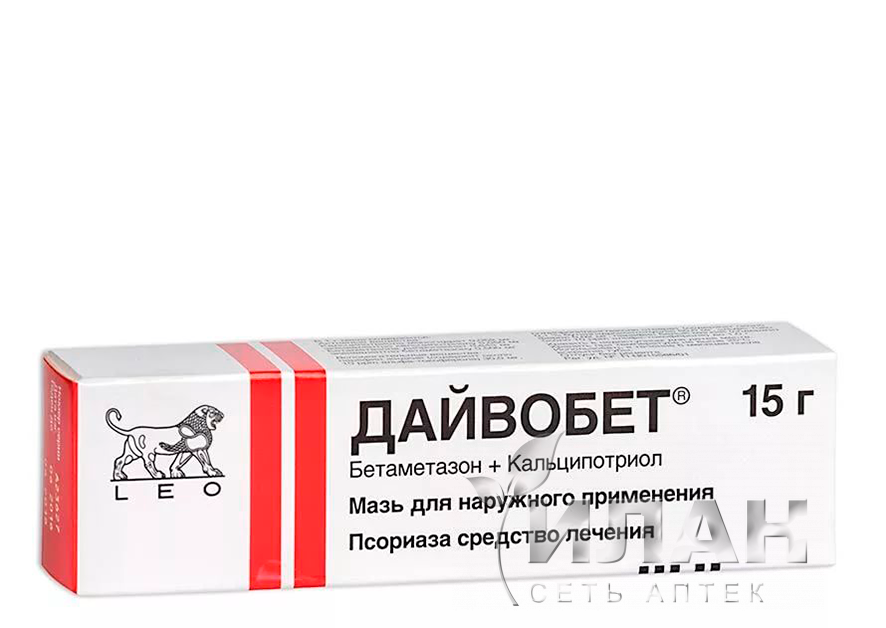 Дайвобет