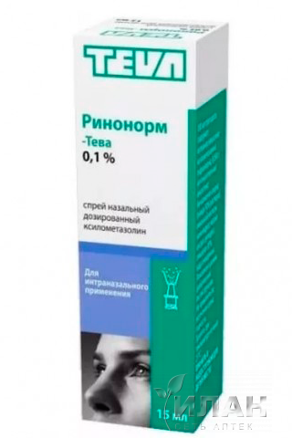 Ринонорм