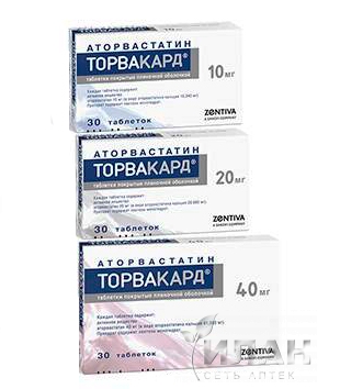 Торвакард