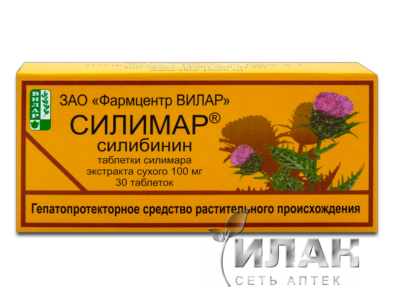 Силимар