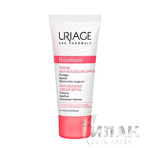 Урьяж Розельян крем против покраснений SPF30