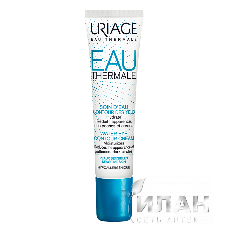 Урьяж О`Термаль Крем для контура глаз увлажняющий (Uriage Eau Thermale Soin d