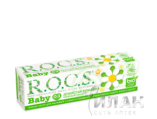 Зубная паста РОКС (ROCS) для детей Бэби. Нежный уход. Ромашка