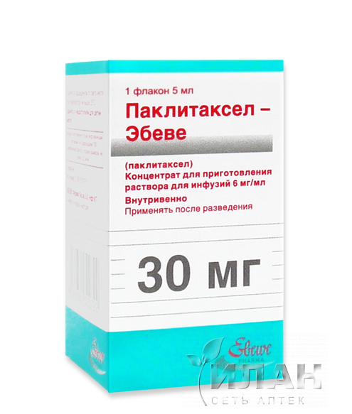 Паклитаксел-Эбеве (Paclitaxel-Ebewe)