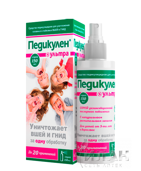 Педикулен Ультра спрей
