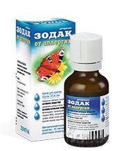 Зодак (Zodac)