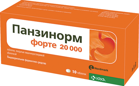 Панзинорм форте 20000