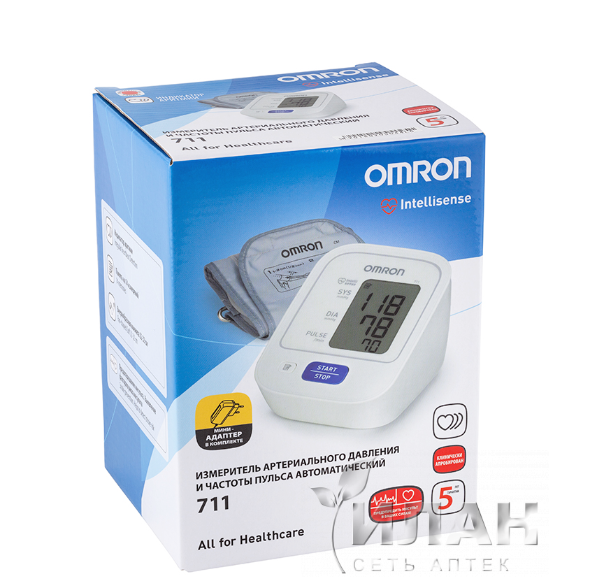 Тонометр автомат ОМRON 711