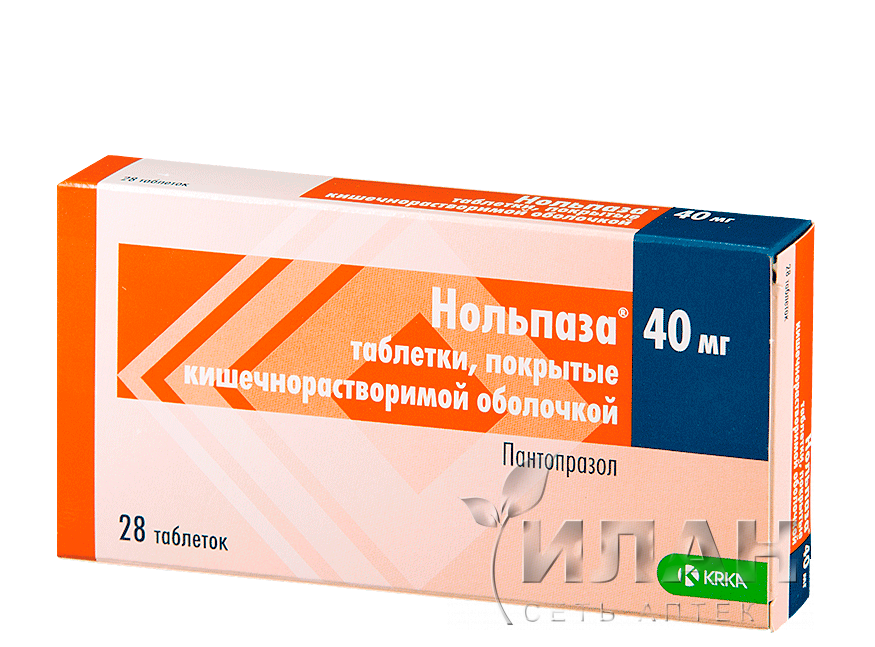 Нольпаза (Nolpaza)
