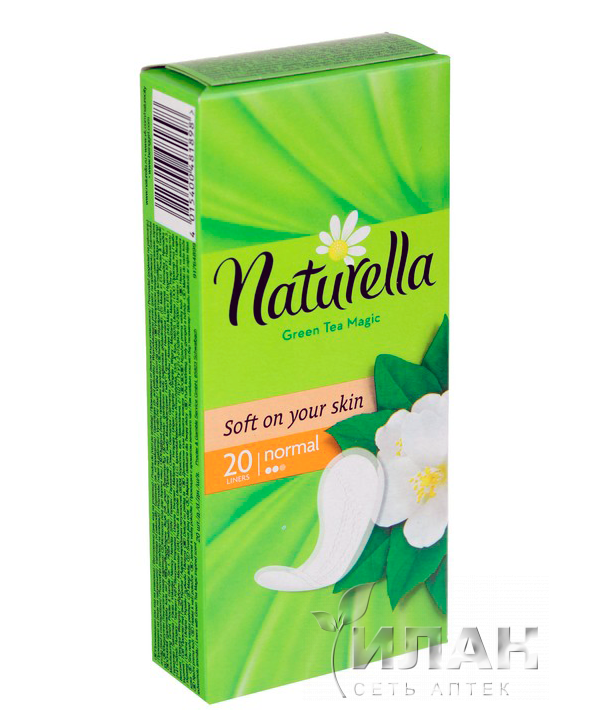Прокладки Натурелла Календула (Naturella Calendula Tenderness)