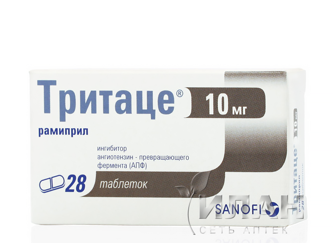 Тритаце