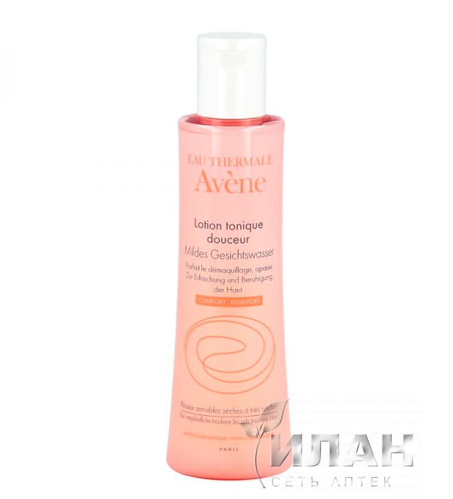 Авен Мягкий лосьон (Avene Lotion gentle lotion)