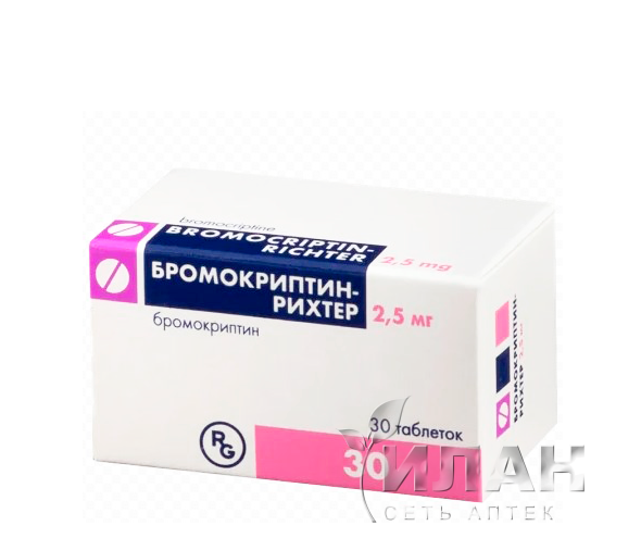 Бромокриптин-Рихтер (Bromocriptin-Richter)