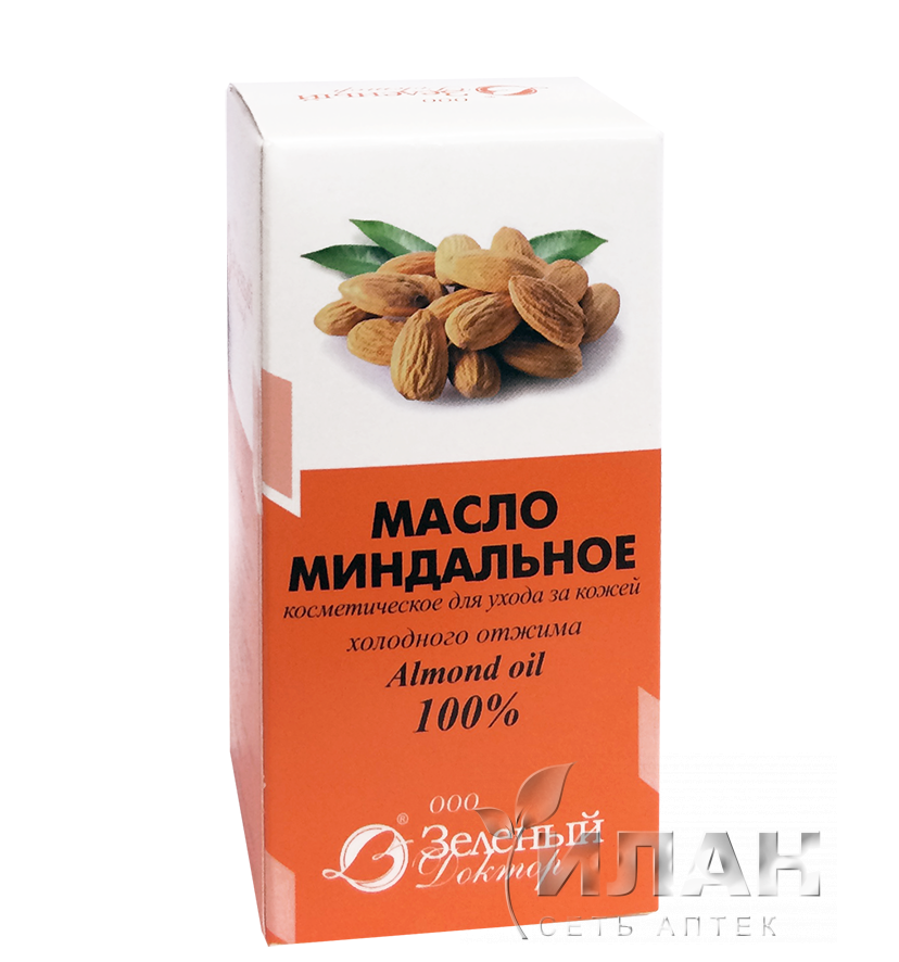Масло косметическое миндальное (Almond oil)