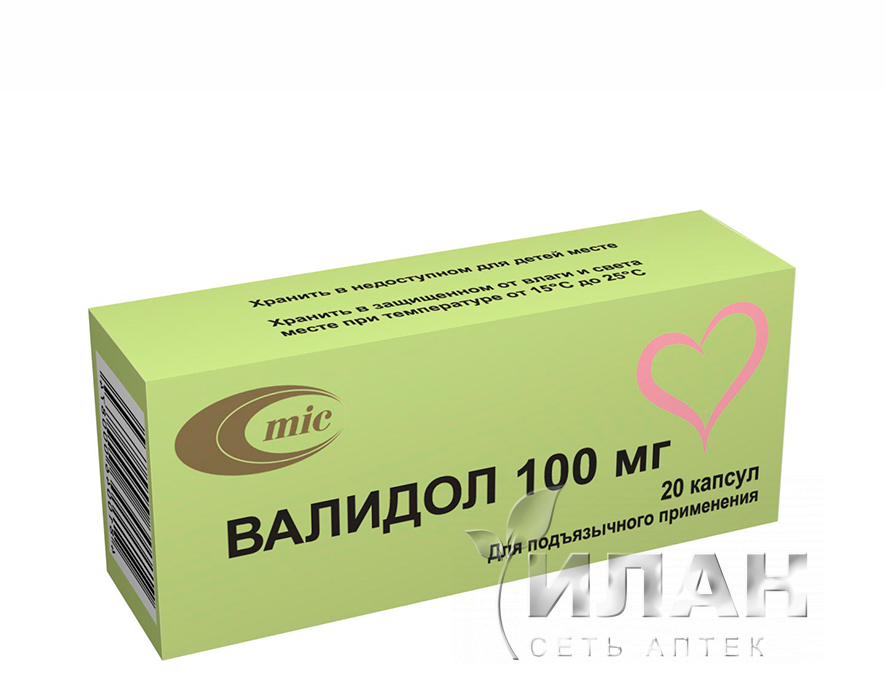 Валидол (Validol)