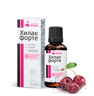 Хилак форте (Hylak forte)