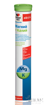 Доппельгерц актив Магний+Калий
