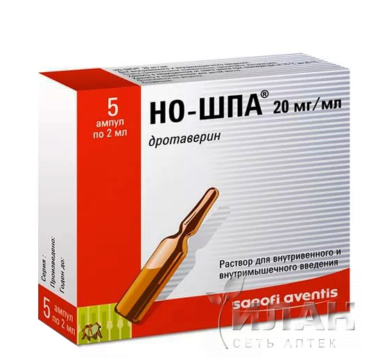 Но-шпа (No-Spa)