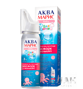 Аква Марис беби (Aqua Maris baby)