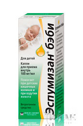 Эспумизан бэби (Espumisan Baby)