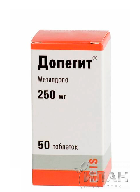 Допегит (Dopegyt)