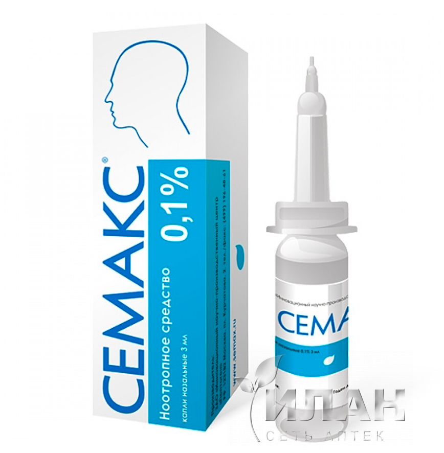 Семакс (Semax)