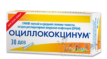 Оциллококцинум (Oscillococcinum)