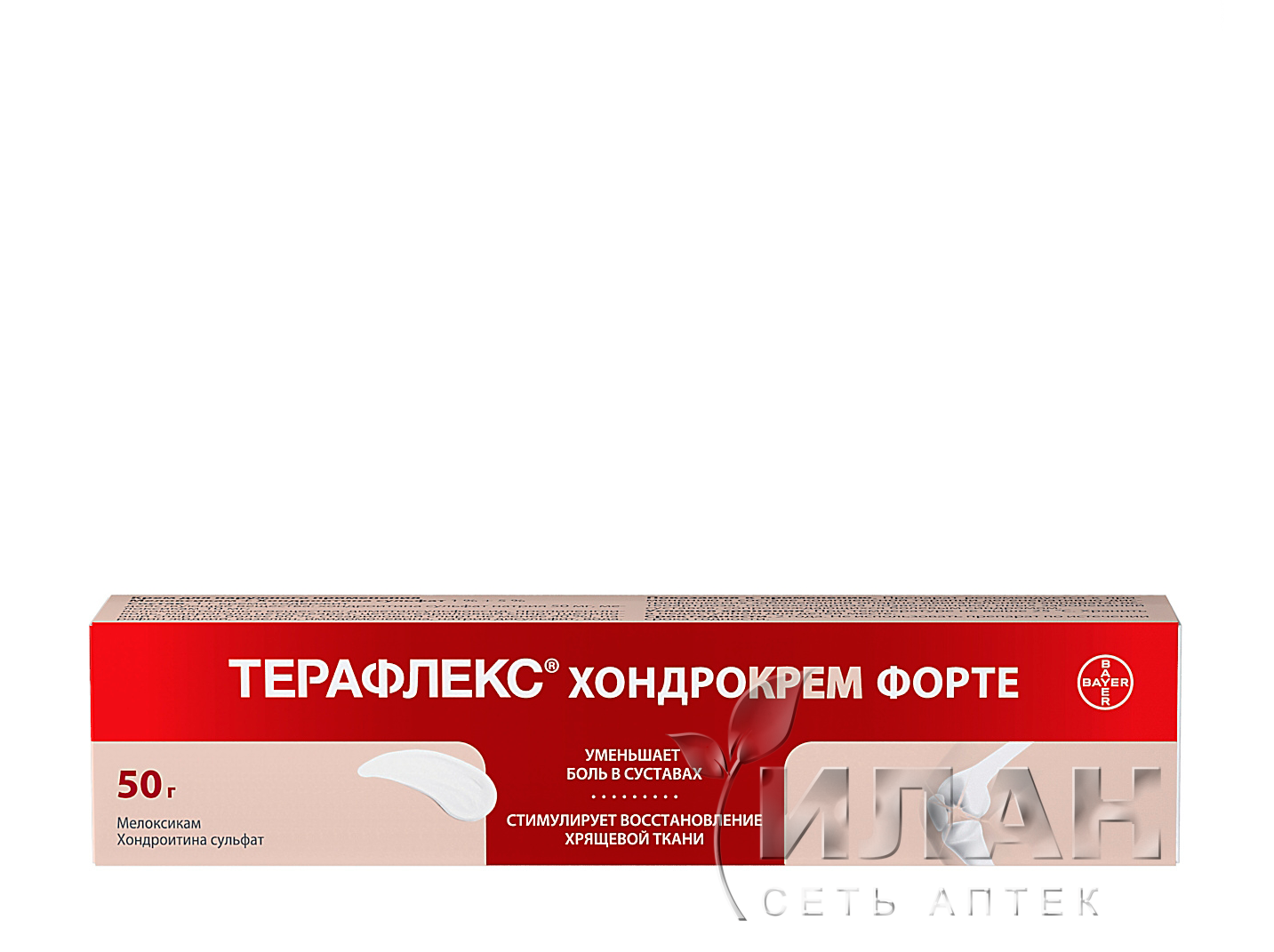Терафлекс Хондрокрем Форте (Theraflex Chondrocream Forte)