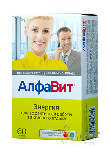 Алфавит Энергия (Alphavit)