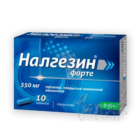 Налгезин форте (Nalgesin forte)