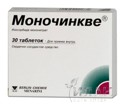 Моночинкве