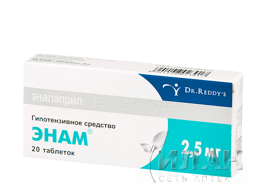 Энам (Enam)