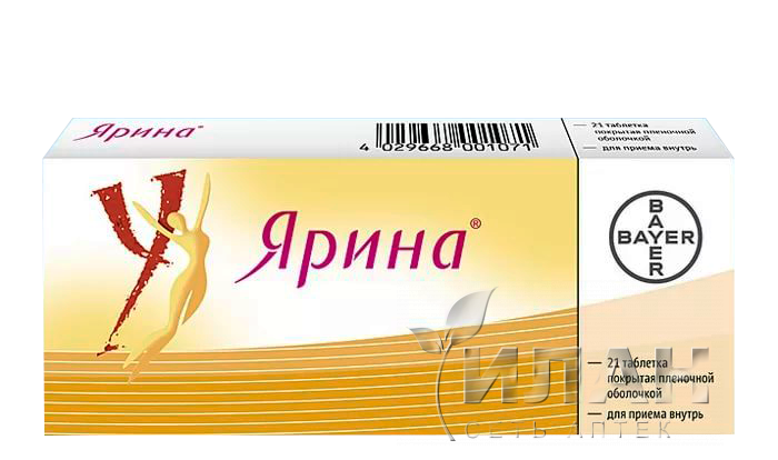 Ярина (Yarina)