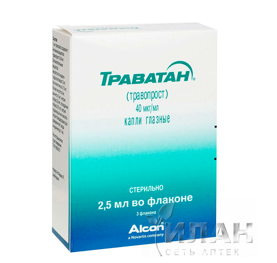 Траватан