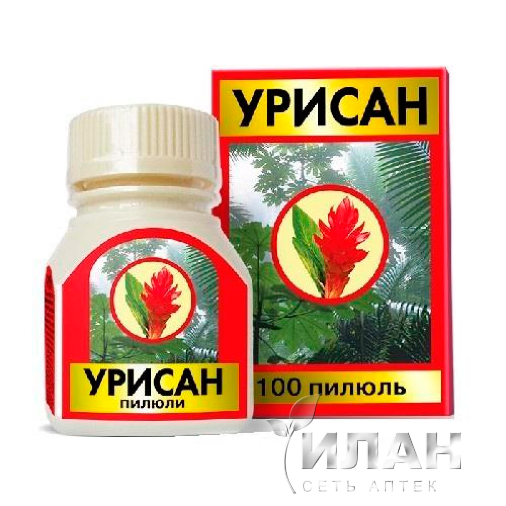 Урисан