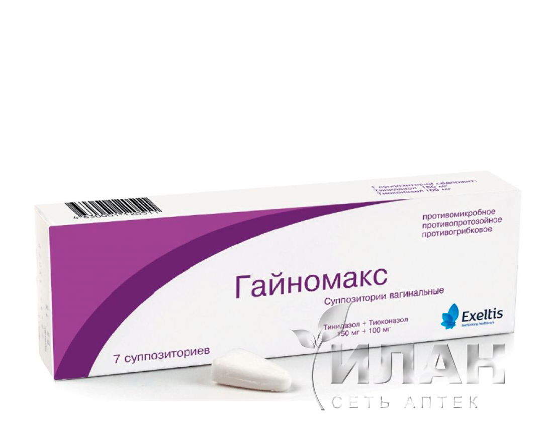 Гайномакс (Gaynomax)