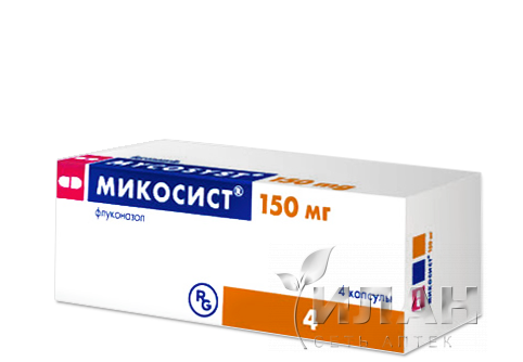 Микосист (Mycosyst)