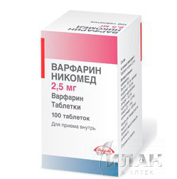 Варфарин Никомед (Warfarin Nycomed)