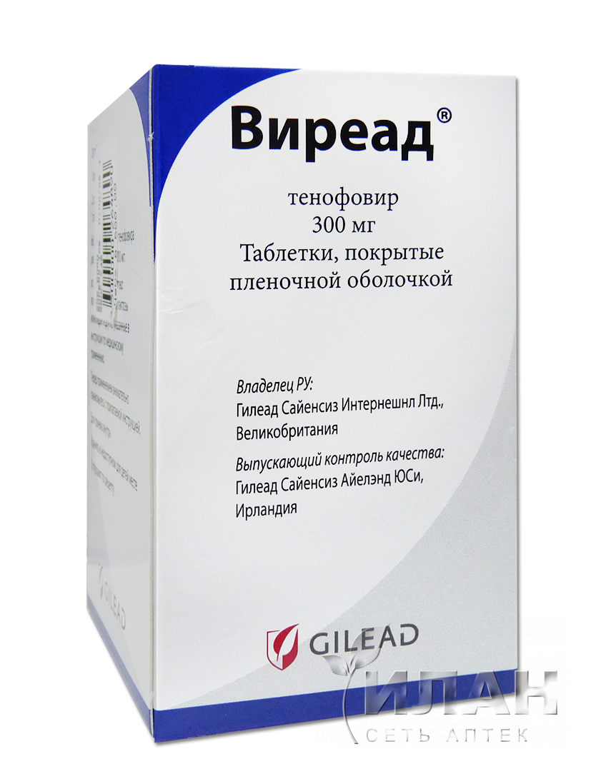 Виреад (Viread)