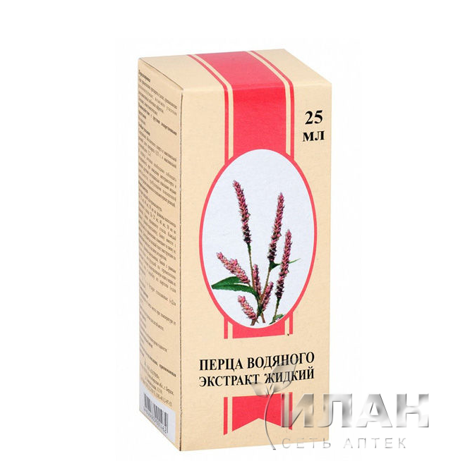 Перца водяного экстракт жидкий (Polygoni hydropiperis extract fluid)