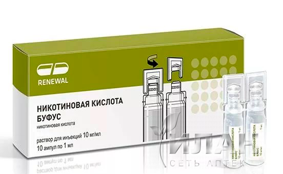 Никотиновая кислота Буфус (Nicotinic acid)