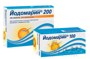 Йодомарин 200