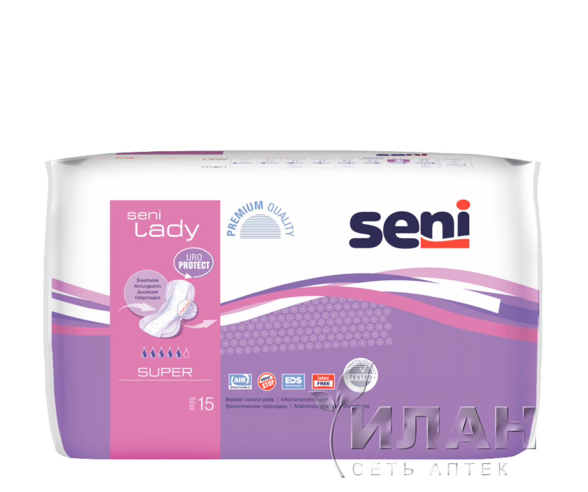 Прокладки урологические "Seni Lady" размер super