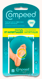 Пластырь Компид (Compeed) от натоптышей