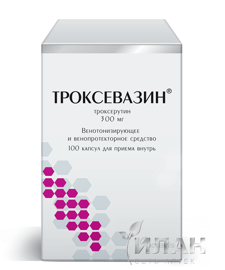 Троксевазин (Troxevasin)
