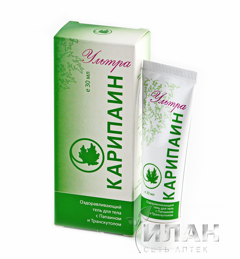 Гель для тела "Карипаин Ультра" оздоравливающий с Папаином и Транскутолом