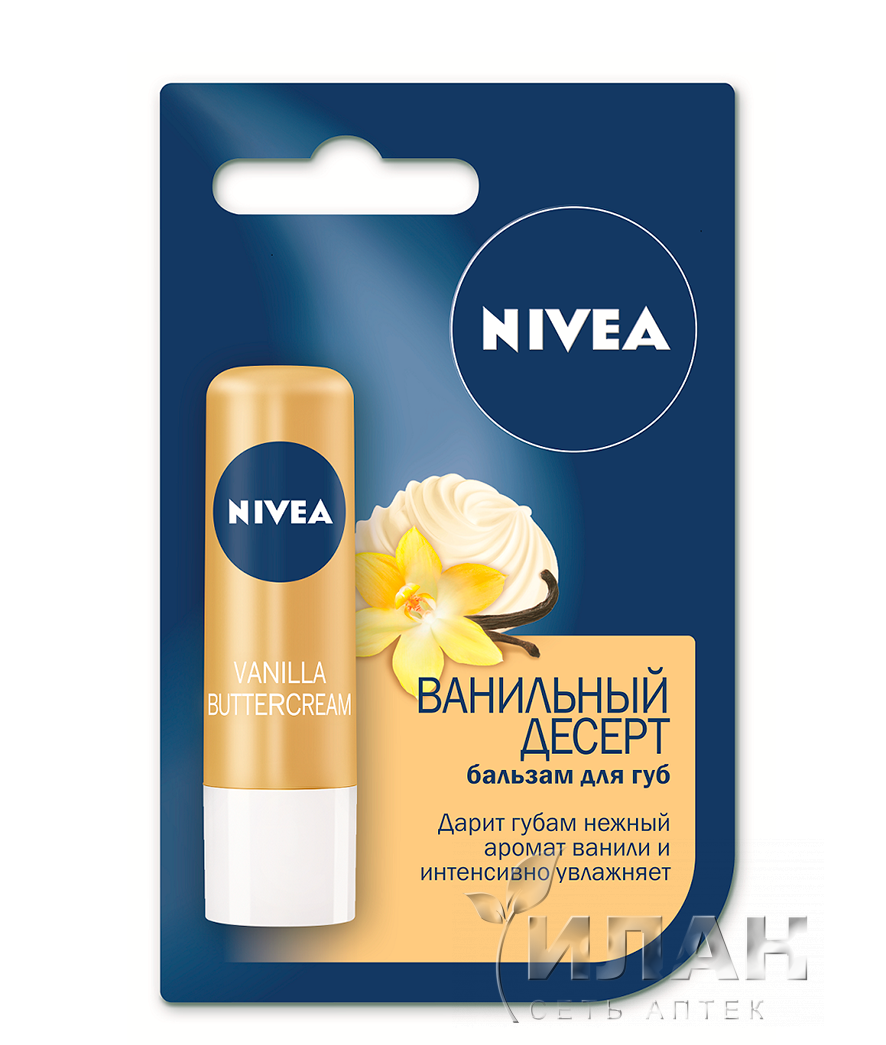 Нивея (Nivea) Ванильный десерт