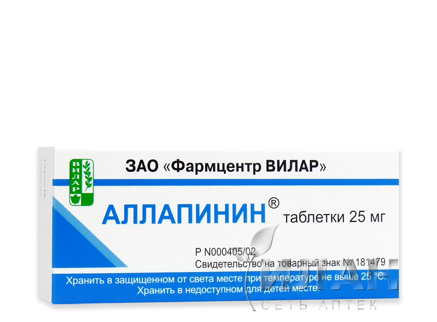 Аллапинин (Allapinin)